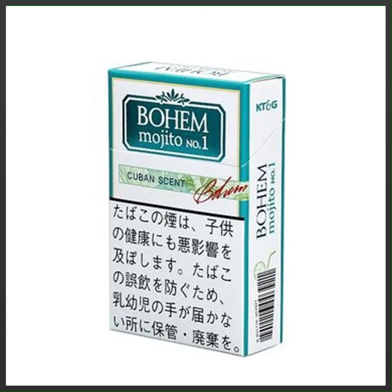 BOHEM寶亨mojito莫吉托雪茄香煙1mg