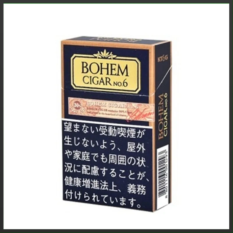 BOHEM寶亨雪茄6號香煙6mg