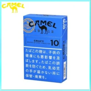 Camel駱駝香煙10mg日本本土免稅香港現貨