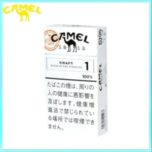Camel駱駝香煙1mg日本本土免稅香港現貨
