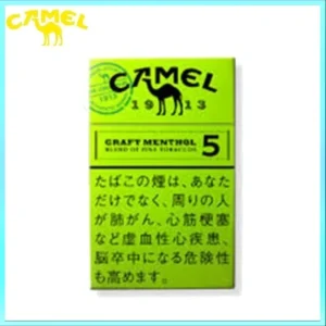 Camel駱駝香煙純薄荷5mg