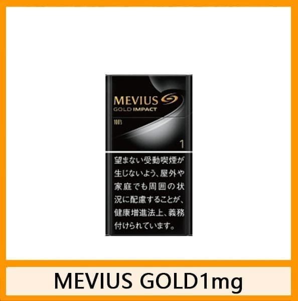 Mevius七星萬事發香煙6mg - 图片 5