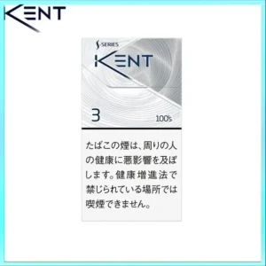 Kent健牌香煙空心嘴3mg