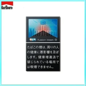Marlboro萬寶路黑冰香煙雙爆珠水蜜桃5mg
