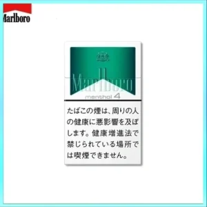 Marlboro萬寶路香煙純薄荷萬4mg