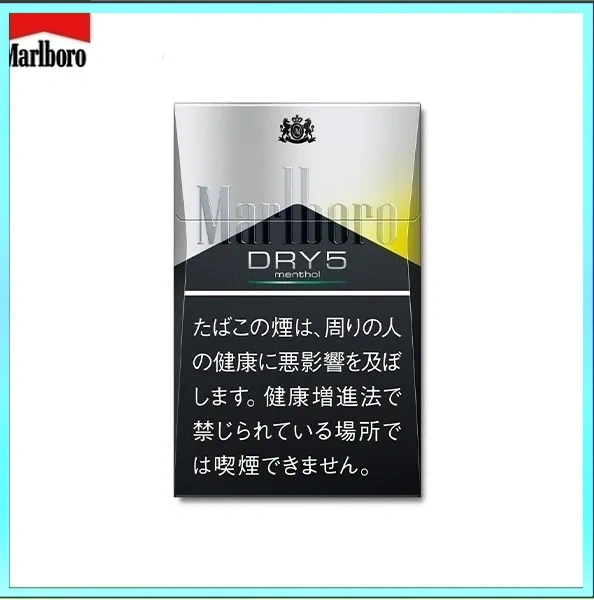 Marlboro萬寶路香煙檸檬5mg