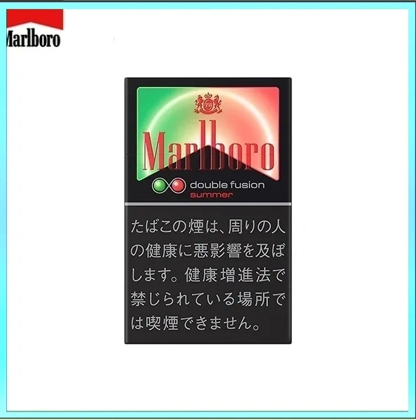 Marlboro萬寶路香煙雙爆珠西瓜3mg