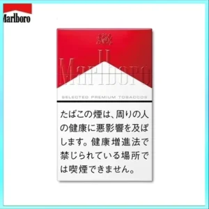 Marlboro萬寶路香煙硬紅萬12mg