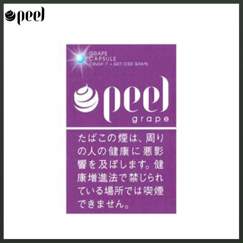 Peel百樂提子爆珠香煙9mg日本本土免稅香港現貨