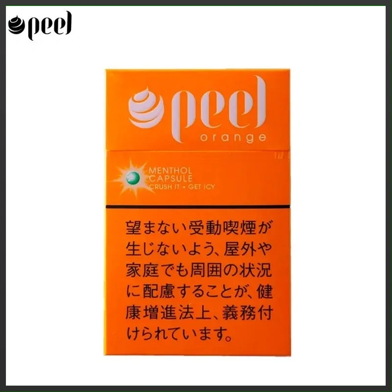 Peel百樂橙味爆珠香煙9mg日本本土免稅香港現貨