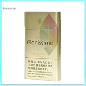 Pianissimo碧絲夢香煙1mg日本本土免稅香港現貨