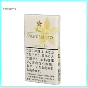Pianissimo碧絲夢香煙楊桃6mg日本本土免稅香港現貨