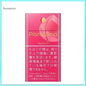 Pianissimo碧絲夢香煙水蜜桃1mg
