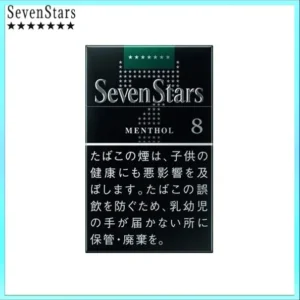 Seven Stars七星香煙薄荷8mg