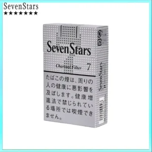 Seven Stars七星香煙銀標7mg