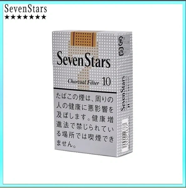 Seven Stars日本七星香煙黃標10mg