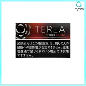 香港TEREA加熱菸黑熱帶水果煙彈日版IQOS ILUMA專用口味推薦