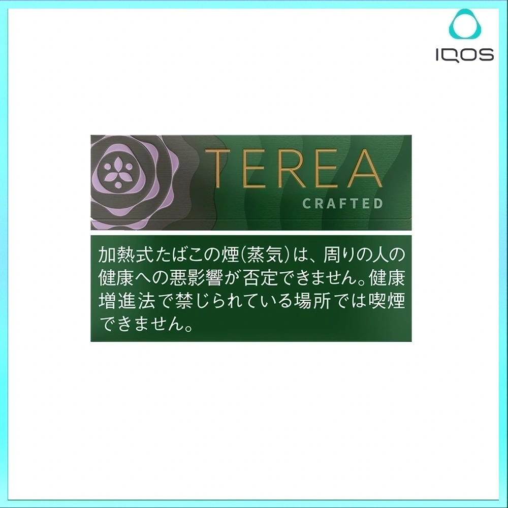 香港TEREA加熱菸柔和丁香煙彈日版IQOS ILUMA專用口味推薦