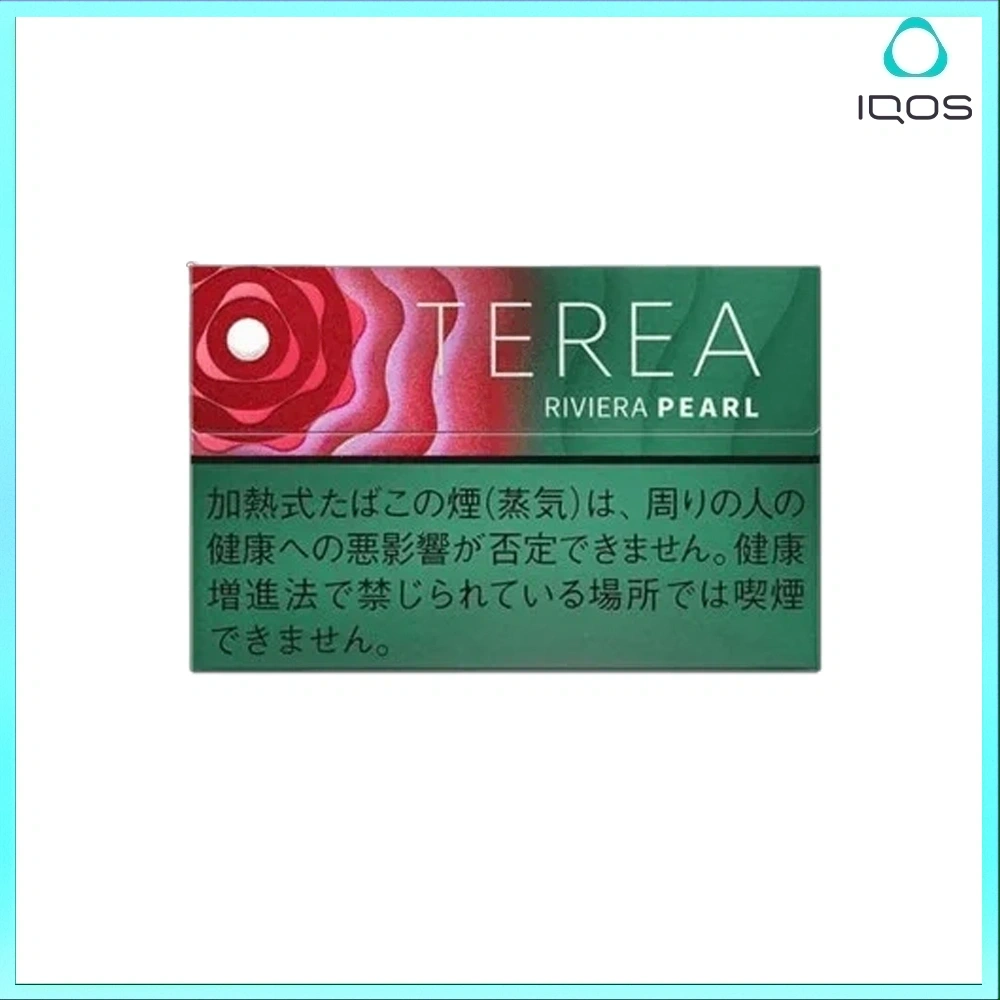 香港TEREA加熱菸樹莓爆珠煙彈日版IQOS ILUMA專用口味推薦