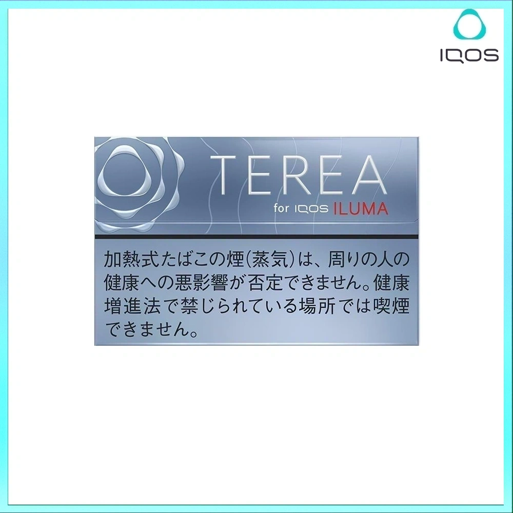 香港TEREA加熱菸淡原味日版IQOS煙彈香港價錢 ILUMA專用口味