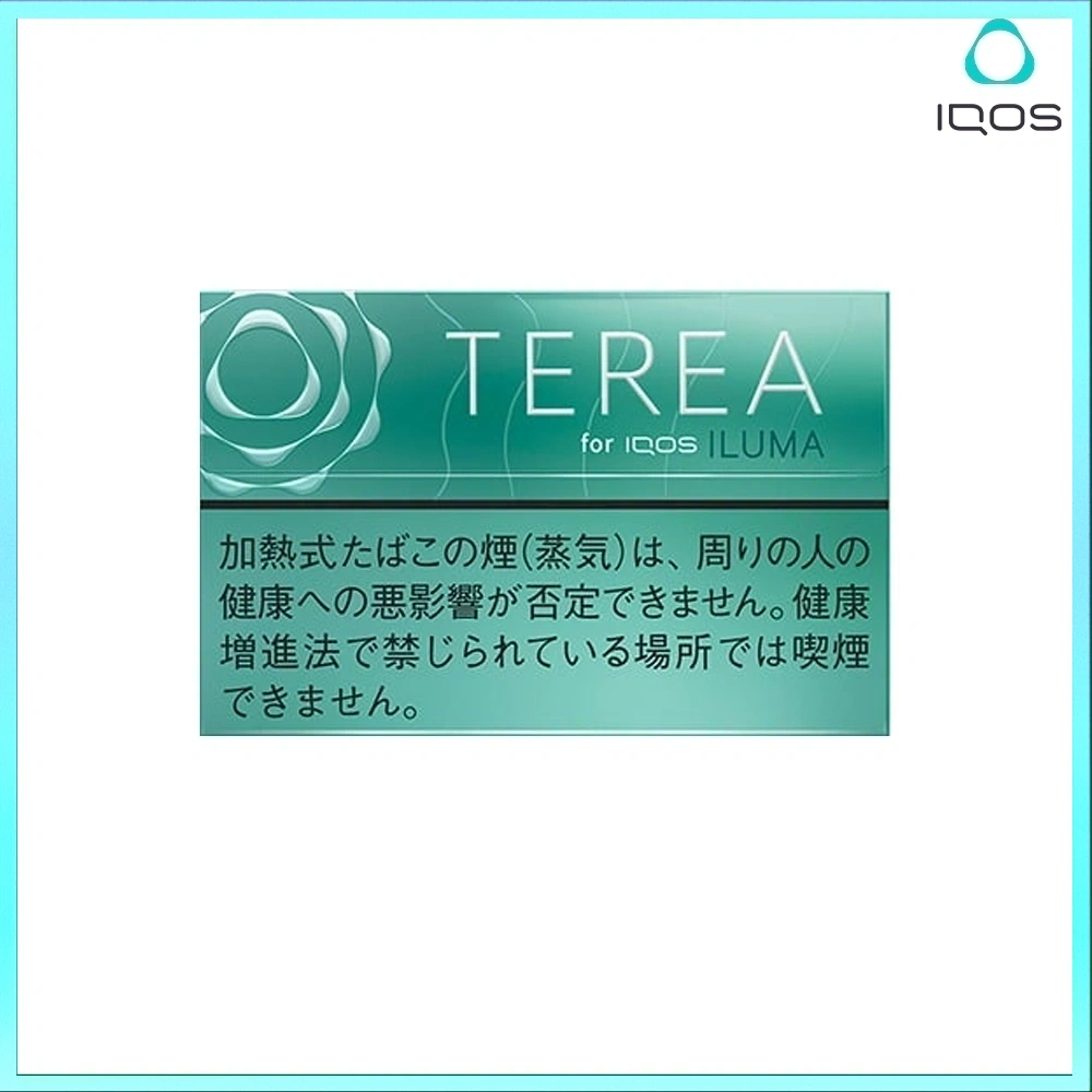 香港TEREA加熱菸淡薄荷煙彈日版IQOS ILUMA專用口味推薦