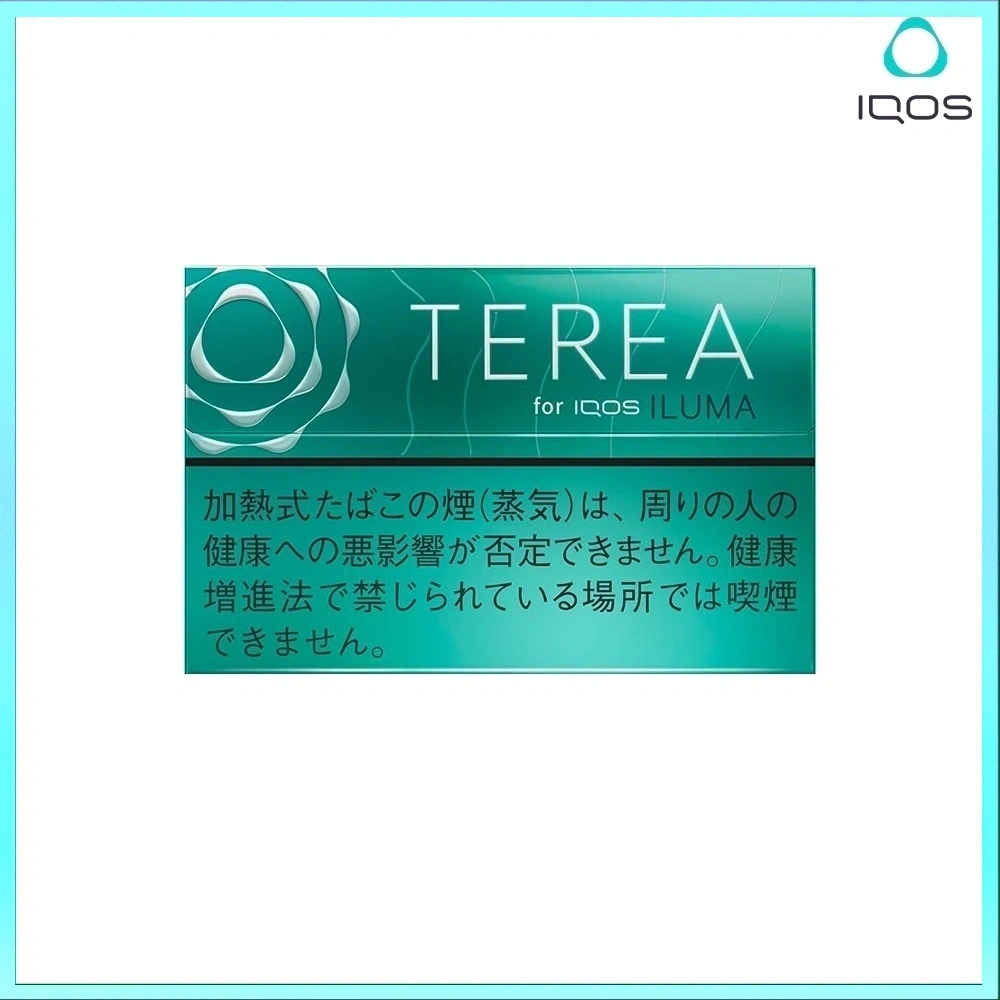 香港TEREA加熱菸濃薄荷日版IQOS ILUMA專用煙彈口味現貨