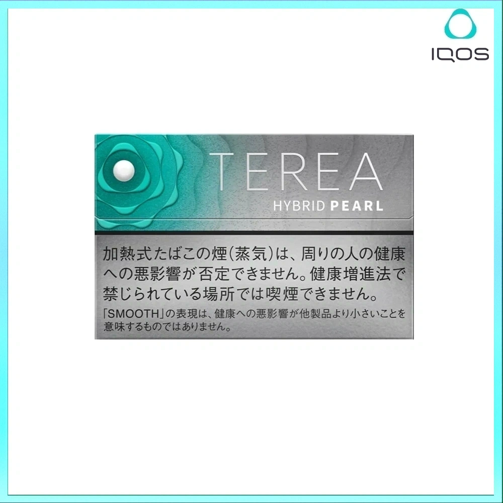 TEREA加熱菸爆珠薄荷煙彈日版IQOS煙彈香港現貨ILUMA專用口味