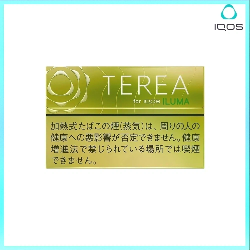 香港TEREA加熱菸香梨煙彈日版IQOS ILUMA專用口味推薦