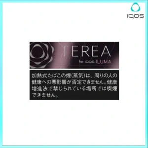 香港TEREA加熱菸黑冰藍莓煙彈日版IQOS ILUMA專用口味推薦