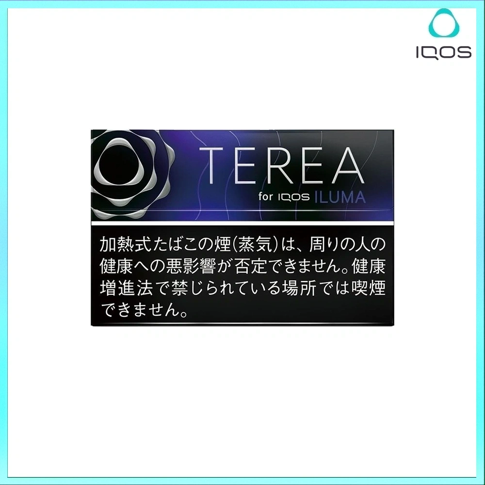 香港TEREA加熱菸黑冰藍莓煙彈日版IQOS ILUMA專用口味推薦