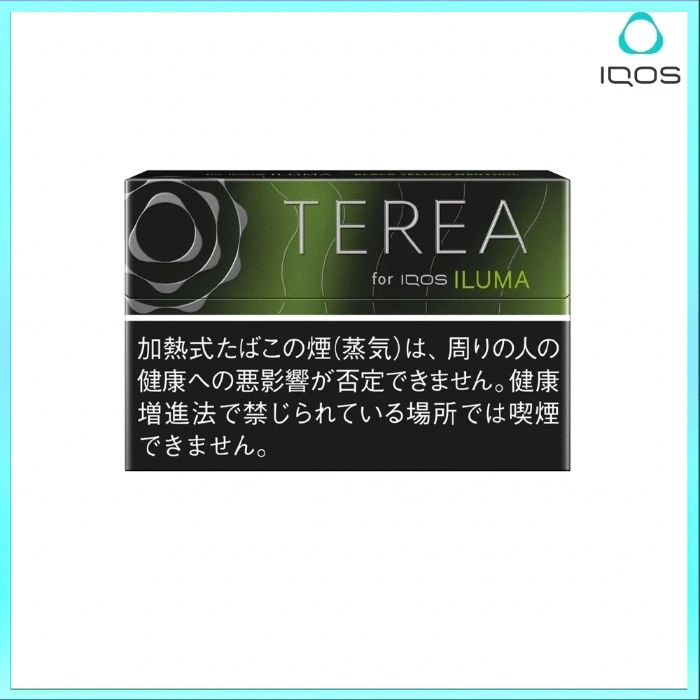 香港TEREA加熱菸黑冰薄荷煙彈日版IQOS ILUMA專用口味推薦