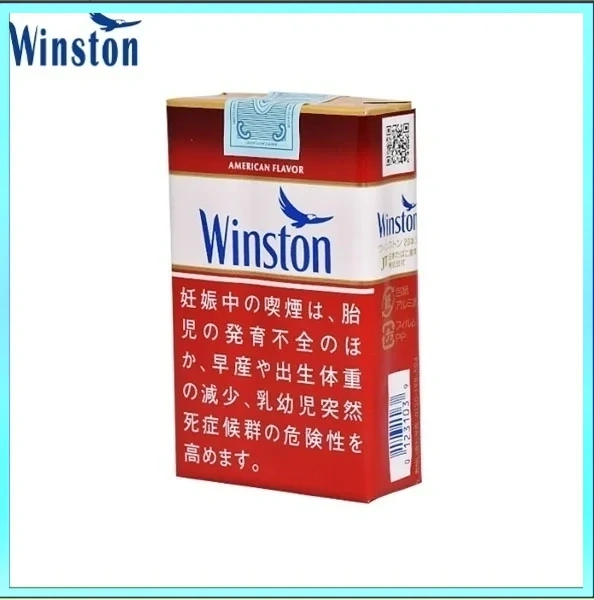 Winston雲斯頓香煙12mg