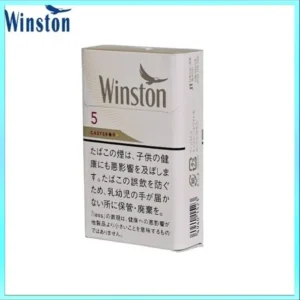 Winston雲斯頓香煙卡斯特5mg