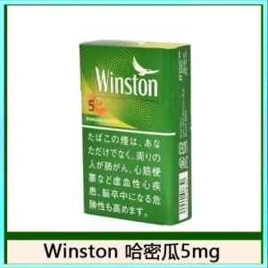 Winston雲斯頓香煙哈密瓜5mg