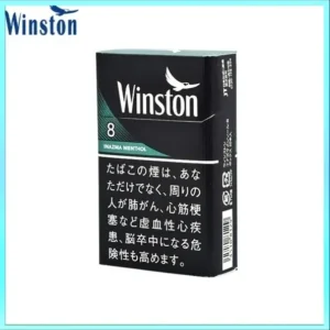 Winston雲斯頓香煙薄荷8mg