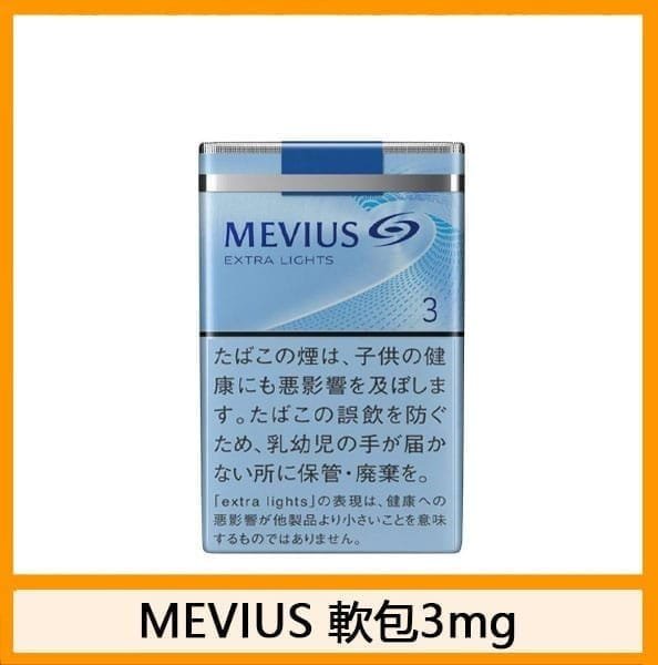 Mevius香港現貨七星萬事發香煙3mg - 图片 2