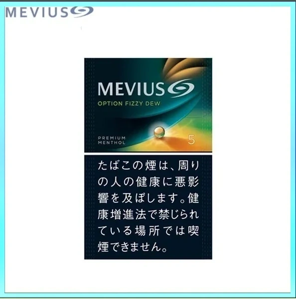 Mevius萬事發哈密瓜赤玉1/5/8mg