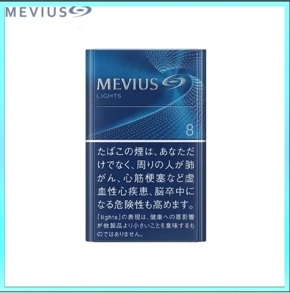 Mevius七星萬事發香煙8mg