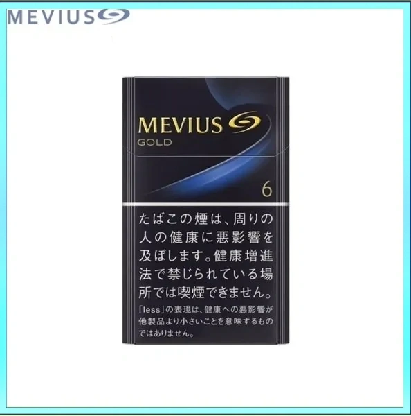 Mevius七星萬事發香煙8mg