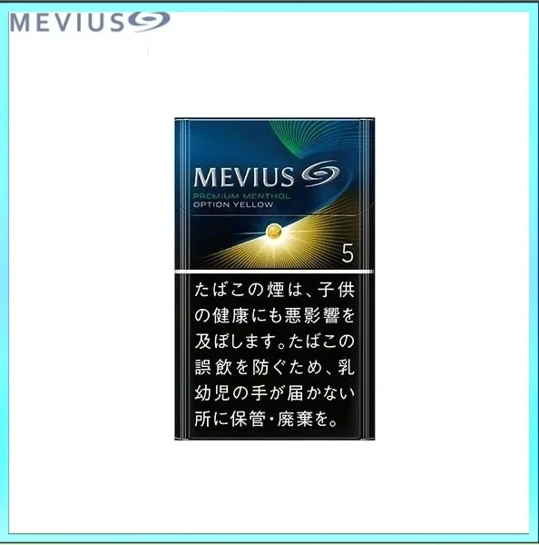 Mevius七星萬事發香煙檸檬5mg