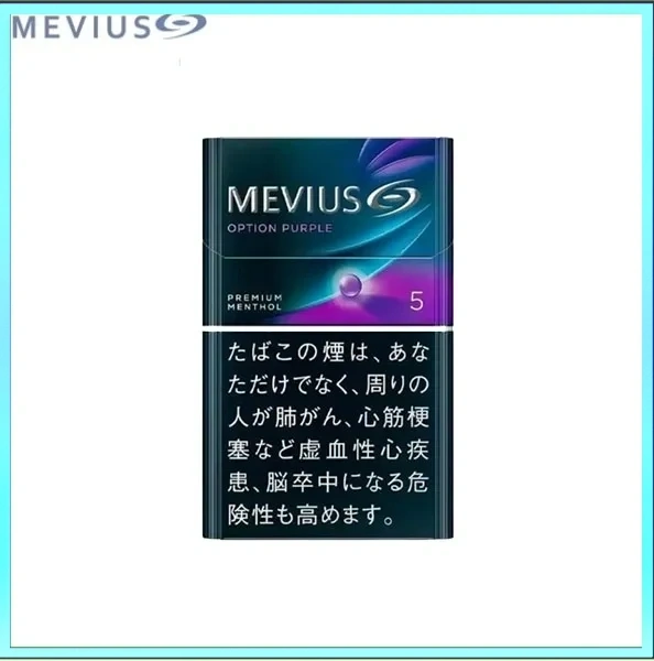 Mevius七星萬事發香煙藍莓爆珠5mg