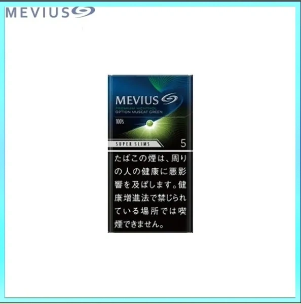 Mevius七星萬事發香煙青提5mgMevius七星萬事發香煙青提5mg