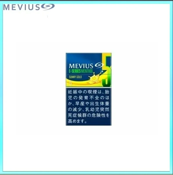 Mevius七星萬事發香煙香蕉5mg