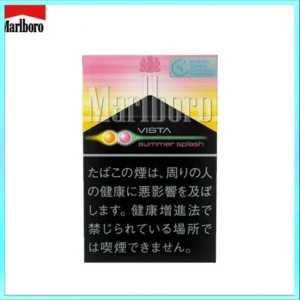 Marlboro萬寶路津夏雜冰夏日盛典雙爆珠5mg