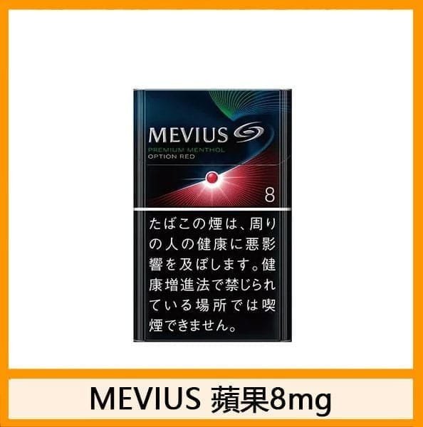 Mevius七星萬事發香煙蘋果5mg - 图片 2