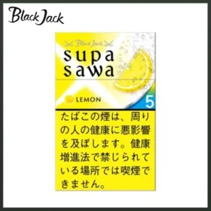 香港Black Jack黑傑克香煙檸檬爆珠5mg