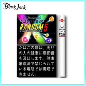 Peace和平鐵罐無濾嘴50隻香煙日本本土免稅香港現貨 - 和平鐵罐 Black Jack黑傑克香煙Random 5mg五種隨機口味水果爆珠