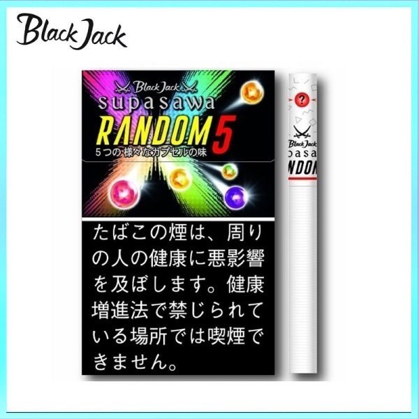 Peace和平鐵罐無濾嘴50隻香煙日本本土免稅香港現貨 - 和平鐵罐 Black Jack黑傑克香煙Random 5mg五種隨機口味水果爆珠