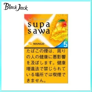 香港Black Jack黑傑克香煙芒果爆珠5mg