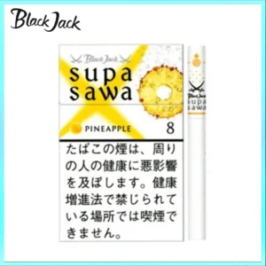 香港Black Jack黑傑克香煙菠蘿8mg